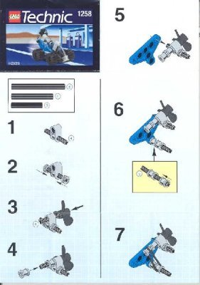 1258 - PROPELLER CAR