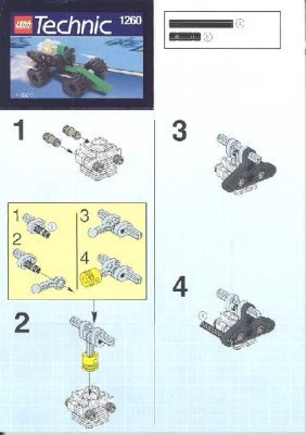 1260 - PISTON CAR