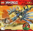 Istruzioni per la Costruzione - LEGO - 2521 - Lightning Dragon Battle: Page 1