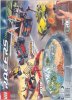 Istruzioni per la Costruzione - LEGO - 4588 - Offroad Race Track: Page 59