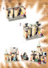 Istruzioni per la Costruzione - LEGO - 4709 - Hogwarts™ Castle: Page 77