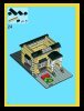 Istruzioni per la Costruzione - LEGO - 4954 - Model Townhouse: Page 26