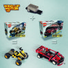 Istruzioni per la Costruzione - LEGO - 5223 - Wind-up Motor: Page 2