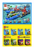 Istruzioni per la Costruzione - LEGO - 5611 - Public Works: Page 2