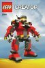 Istruzioni per la Costruzione - LEGO - 5764 - Rescue Robot: Page 1