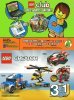 Istruzioni per la Costruzione - LEGO - 5770 - Lighthouse Island: Page 58