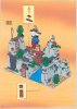 Istruzioni per la Costruzione - LEGO - 6763 - LARGE INDIAN CAMP: Page 30