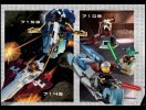 Istruzioni per la Costruzione - LEGO - 7113 - Tusken Raider™ Encounter: Page 18