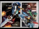 Istruzioni per la Costruzione - LEGO - 7143 - Jedi Starfighter™: Page 30