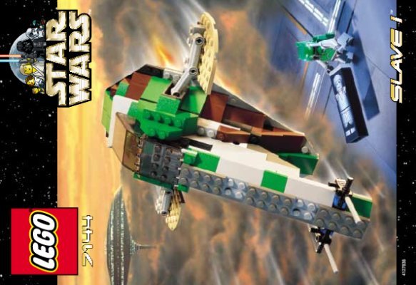 Istruzioni per la Costruzione - LEGO - 7144 - Slave I™: Page 1