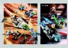 Istruzioni per la Costruzione - LEGO - 7163 - Republic Gunship™: Page 82