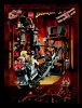 Istruzioni per la Costruzione - LEGO - 7199 - The Temple of Doom™: Page 42