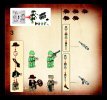 Istruzioni per la Costruzione - LEGO - 7626 - Jungle Cutter: Page 3