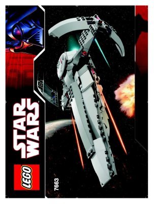 7663 - Sith Infiltrator™