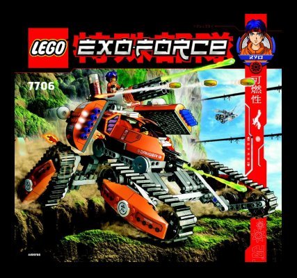 Istruzioni per la Costruzione - LEGO - 7706 - Mobile Defense Tank: Page 1