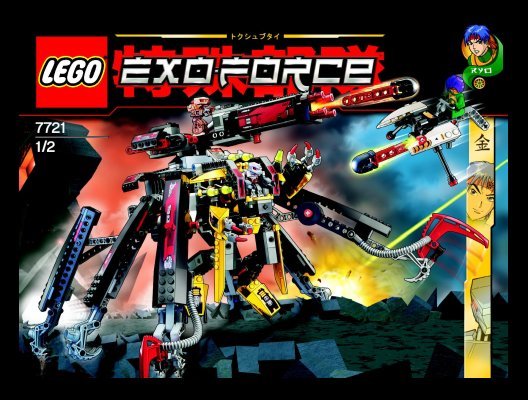 Istruzioni per la Costruzione - LEGO - 7721 - Combat Crawler X2: Page 1