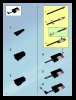 Istruzioni per la Costruzione - LEGO - 7782 - The Batwing™: The Joker's Aerial Assault: Page 42