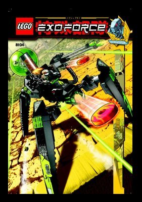 Istruzioni per la Costruzione - LEGO - 8104 - Shadow Crawler: Page 1