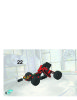 Istruzioni per la Costruzione - LEGO - 8241 - Battle Cars: Page 14