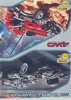 Istruzioni per la Costruzione - LEGO - 8457 - Power Puller + MOTOR + VIDEO: Page 162