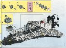 Istruzioni per la Costruzione - LEGO - 8480 - SPACE SHUTTLE: Page 47