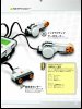 Istruzioni per la Costruzione - LEGO - 8527 - LEGO® MINDSTORMS® NXT: Page 7