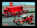 Istruzioni per la Costruzione - LEGO - 8671 - Ferrari F430 Spider 1:17: Page 43