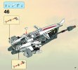 Istruzioni per la Costruzione - LEGO - 9449 - Ultra Sonic Raider: Page 57