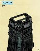 Istruzioni per la Costruzione - LEGO - The Lord of the Rings - 10237 - Torre di Orthanc™: Page 69