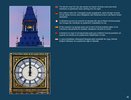 Istruzioni per la Costruzione - LEGO - Creator - 10253 - Big Ben: Page 65