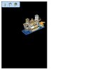 Istruzioni per la Costruzione - LEGO - 10403 - World Fun: Page 10