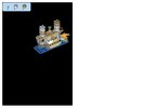 Istruzioni per la Costruzione - LEGO - 10403 - World Fun: Page 11