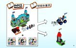 Istruzioni per la Costruzione - LEGO - Juniors - 10676 - Il Castello dei Cavalieri: Page 3