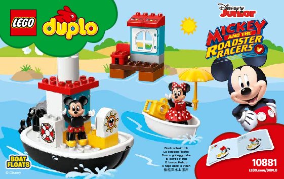 Istruzioni per la Costruzione - LEGO - 10881 - Mickey's Boat: Page 1