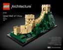 Istruzioni per la Costruzione - LEGO - 21041 - Great Wall of China: Page 1