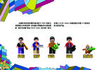 Istruzioni per la Costruzione - LEGO - Ideas - 21306 - Yellow Submarine: Page 2