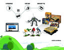 Istruzioni per la Costruzione - LEGO - Ideas - 21308 - Adventure Time™: Page 9