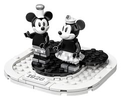 21317 - Steamboat Willie