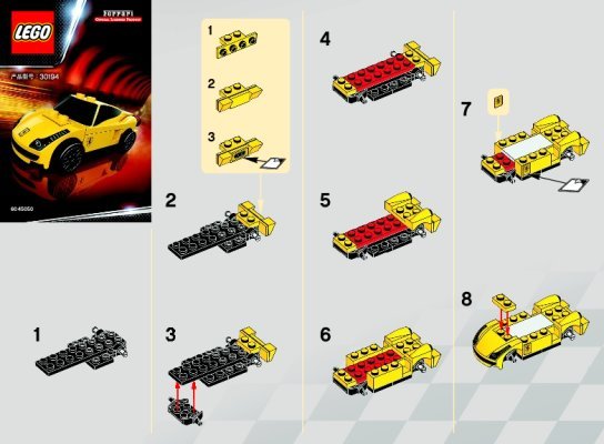 Istruzioni per la Costruzione - LEGO - 30194 - 458 Italia: Page 1