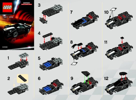 Istruzioni per la Costruzione - LEGO - 30195 - FXX: Page 1