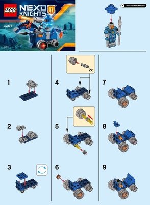 30377 - Motor Horse