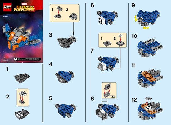 Istruzioni per la Costruzione - LEGO - 30449 - The Milano: Page 1