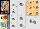 Istruzioni per la Costruzione - LEGO - 30461 - Podracer™: Page 1