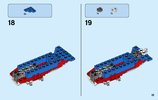 Istruzioni per la Costruzione - LEGO - 31076 - Daredevil Stunt Plane: Page 15