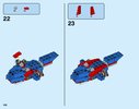 Istruzioni per la Costruzione - LEGO - 31094 - Race Plane: Page 100