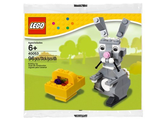 40053 - Easter Bunny w/basket