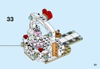 Istruzioni per la Costruzione - LEGO - 40197 - Wedding Favor Set 2018: Page 33