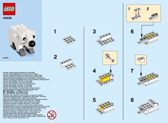 40208 - MMB Jan 2016 Polar Bear