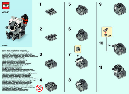 Istruzioni per la Costruzione - LEGO - 40240 - MMB Feb 2017 Raccoon: Page 1