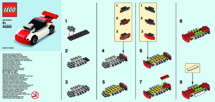 Istruzioni per la Costruzione - LEGO - 40243 - MMB May 2017 Racecar: Page 1